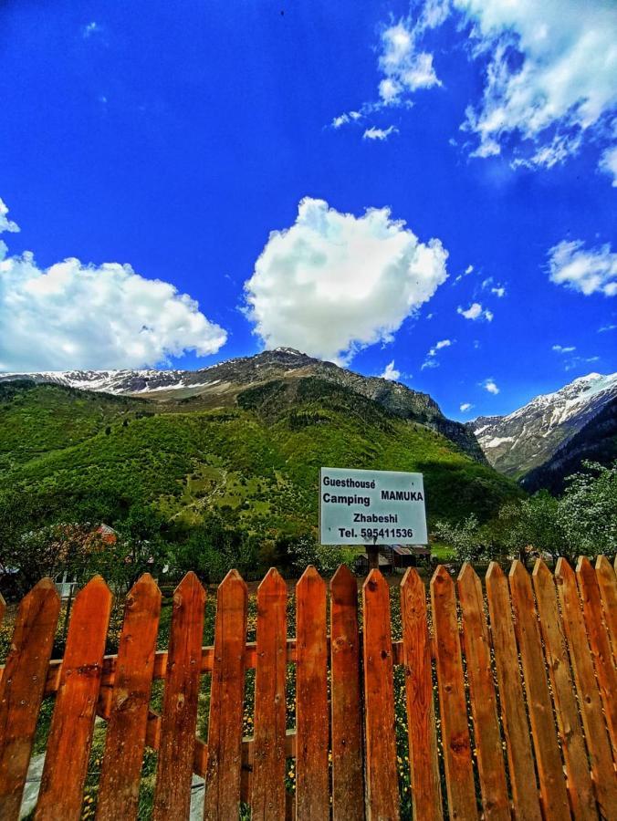 Гостевой дом МАМУКА жабыш Zhabeshi Экстерьер фото